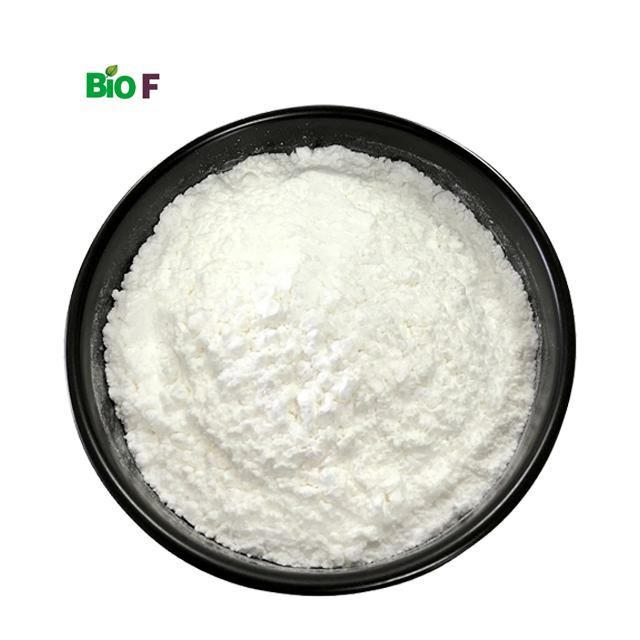 প্রসাধনী সংরক্ষণকারী Caprylhydroxamic Acid Cas 7377-03-9 বিক্রয়ের জন্য 0