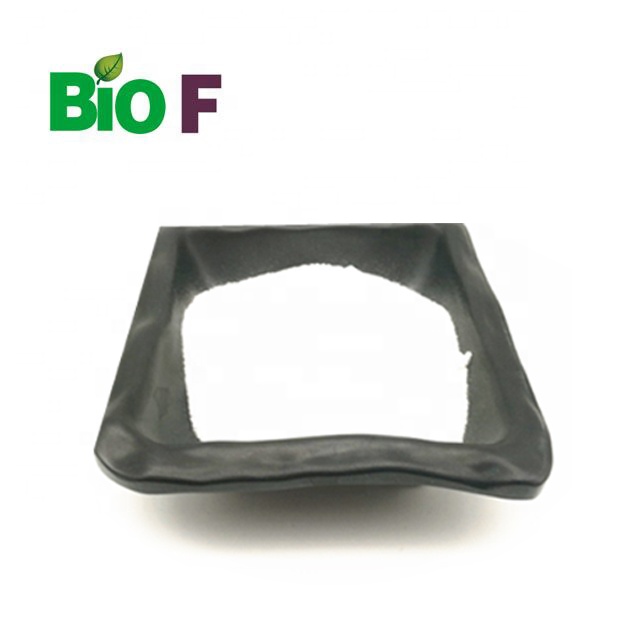 ত্বকের যত্নের কাঁচামাল HEPES পাউডার CAS 7365-45-9 বড় স্টকে 0