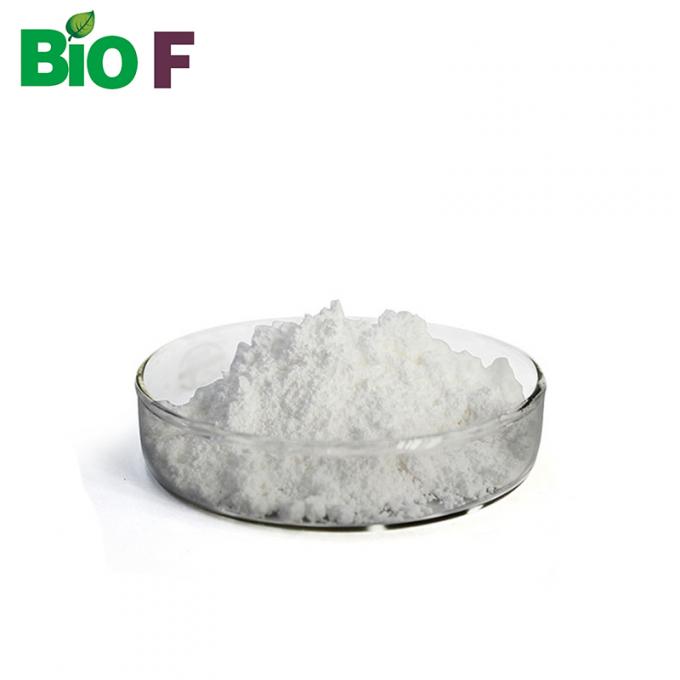 100% প্রাকৃতিক পেঁপে নির্যাস Papain পাউডার প্রসাধনী / খাদ্য গ্রেড 0