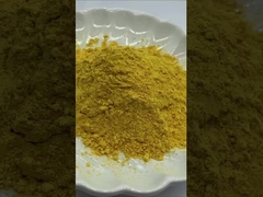 হলুদ