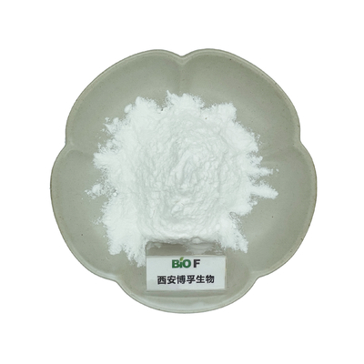 Sodium benzoate CAS No.:532-32-1 White Powder raw materials for cosmetics