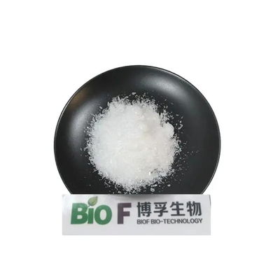 Supply Top Grade Natural Organic Raspberry Ketone CAS 5471-51-2 Wholesale Price