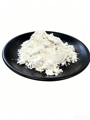 Dihydroquercetin 98% High Purity Stock