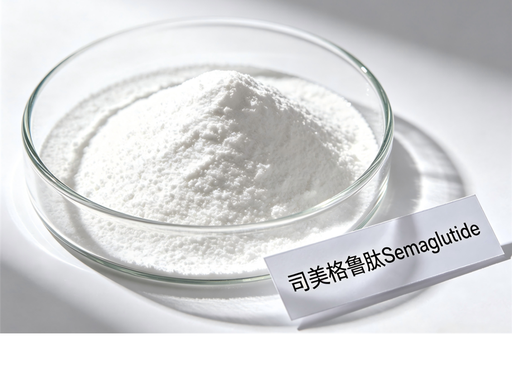 Semaglutide API Powder CAS910463-68-2 Weight Loss Raw Material In Stock