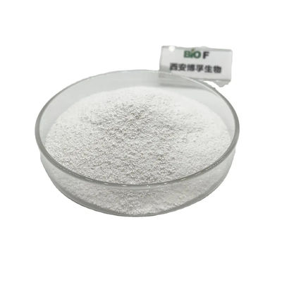 দ্রুত ডেলিভারি সহ সস্তা দাম Mgso4/ পাউডার CAS 7487-88-9