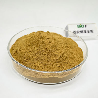 উচ্চ মানের বিশুদ্ধ প্রাকৃতিক CAS 97404-52-9 রোডিয়োলা রোজা এক্সট্রাক্ট পাউডার স্টক আছে